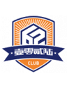 Xiamen Feilu